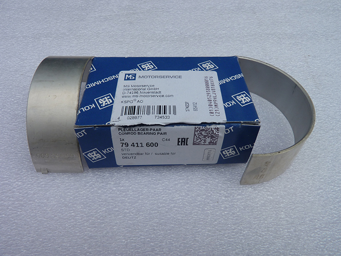 二手发动机配件