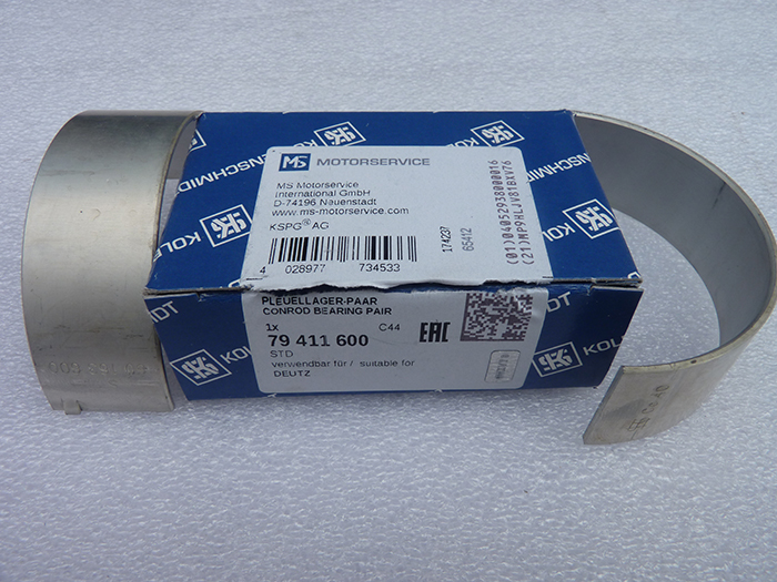 二手发动机配件